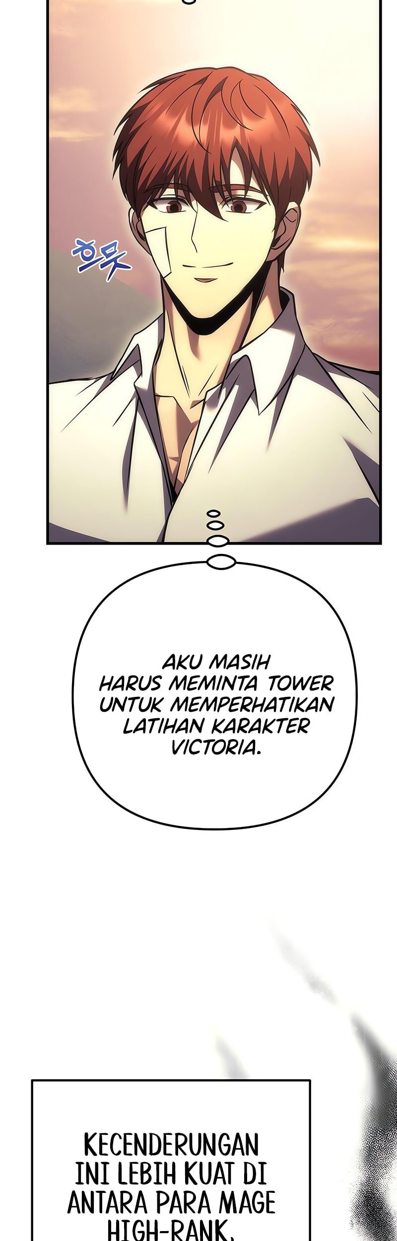 Regressor Of The Fallen Family Chapter 97 Gambar 59