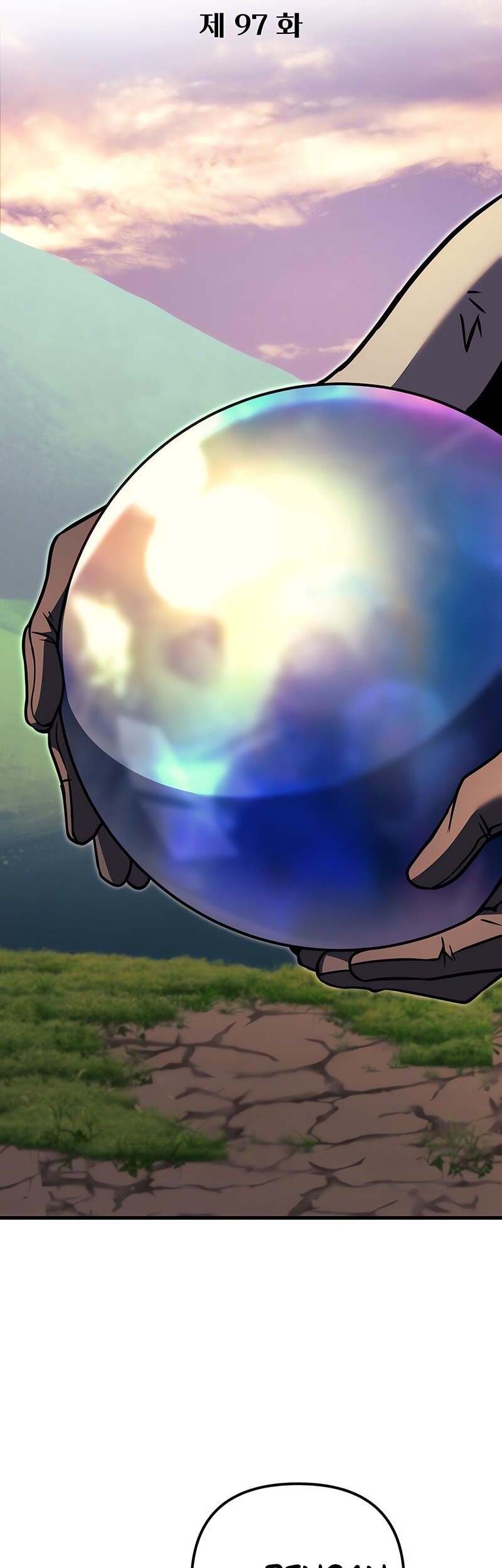 Regressor Of The Fallen Family Chapter 97 Gambar 33