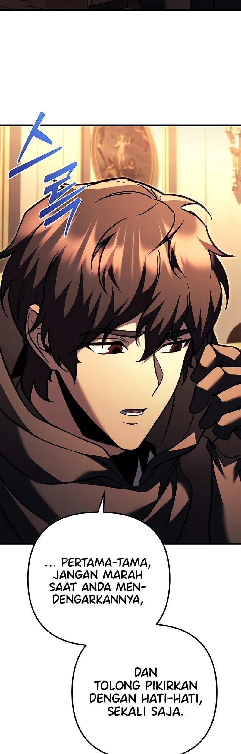 Regressor Of The Fallen Family Chapter 97 Gambar 93