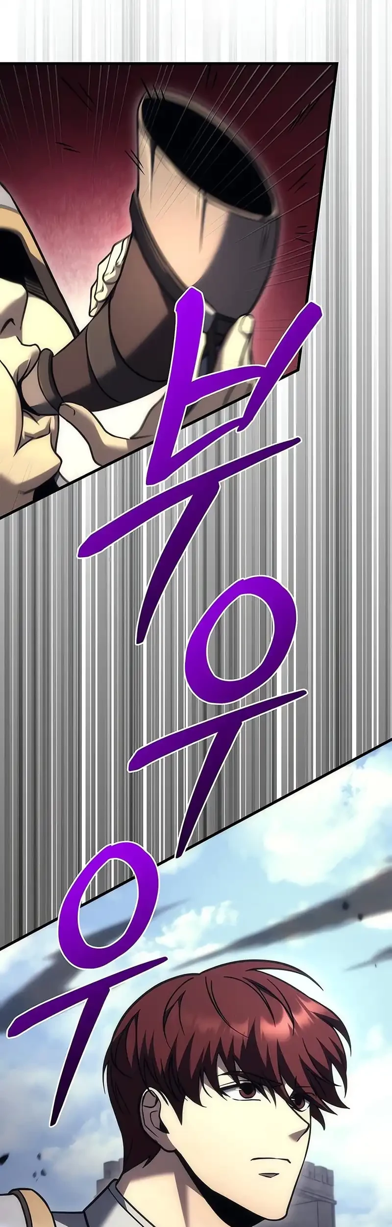 Regressor Of The Fallen Family Chapter 100 Gambar 61