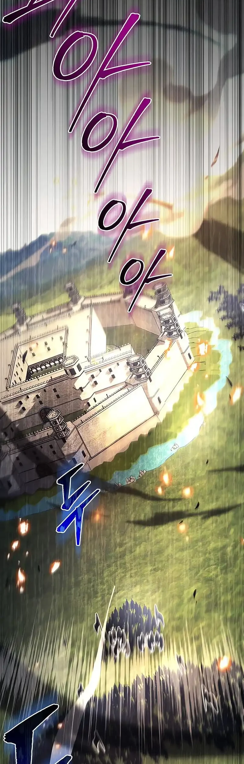 Regressor Of The Fallen Family Chapter 100 Gambar 96