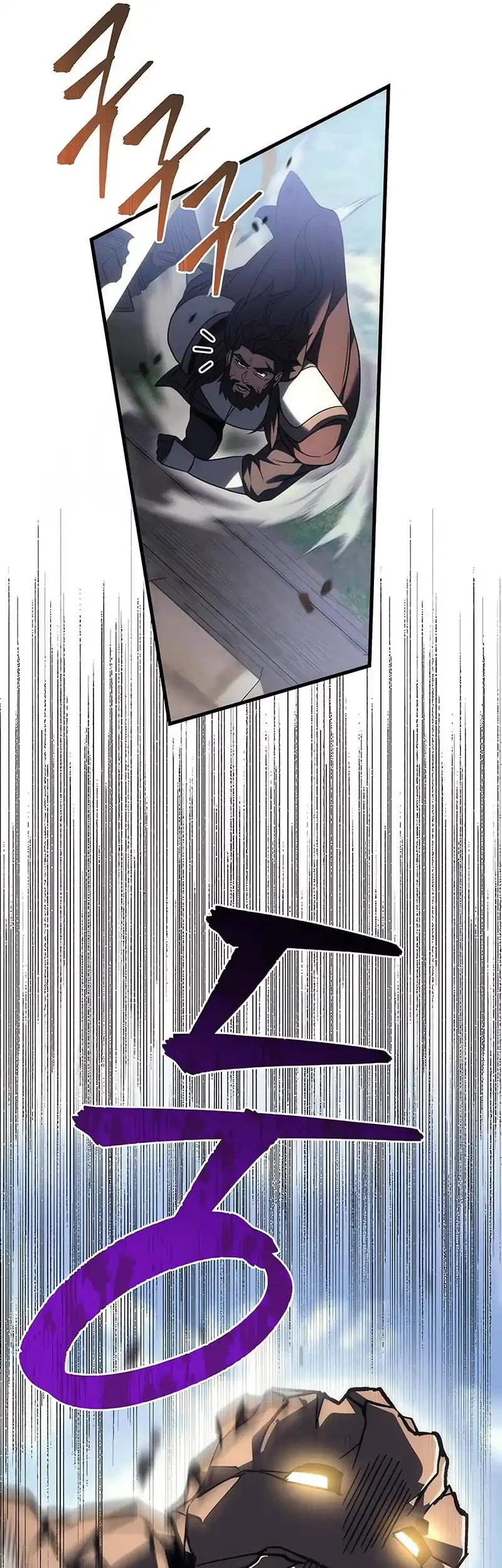 Regressor Of The Fallen Family Chapter 101 Gambar 53