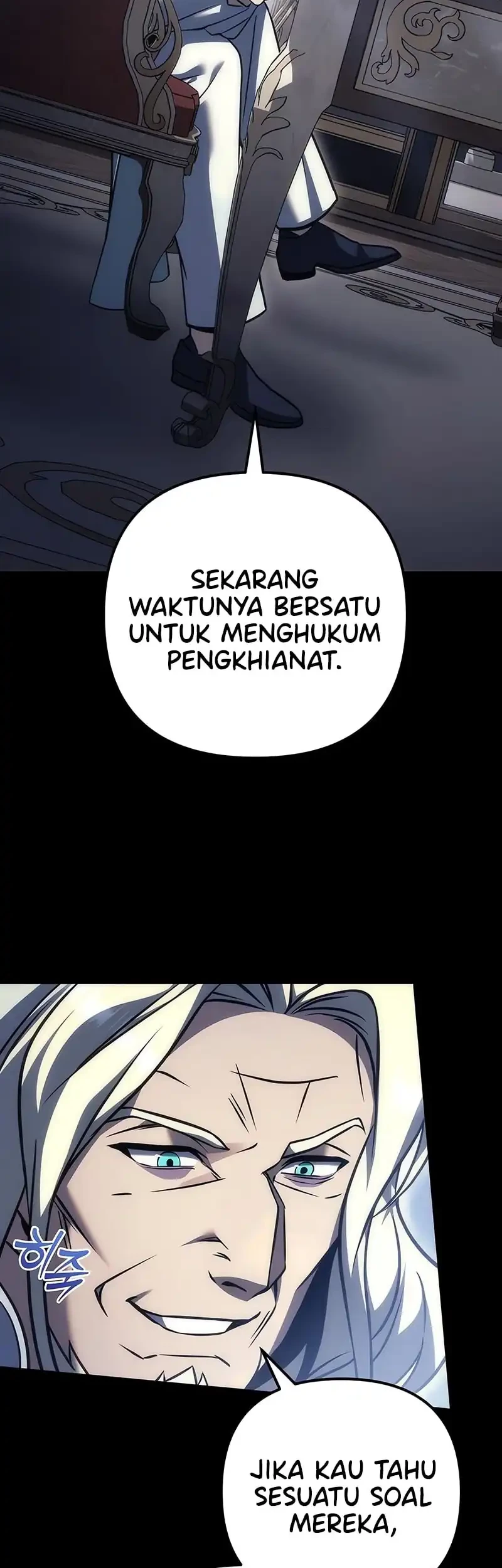 Regressor Of The Fallen Family Chapter 101 Gambar 3