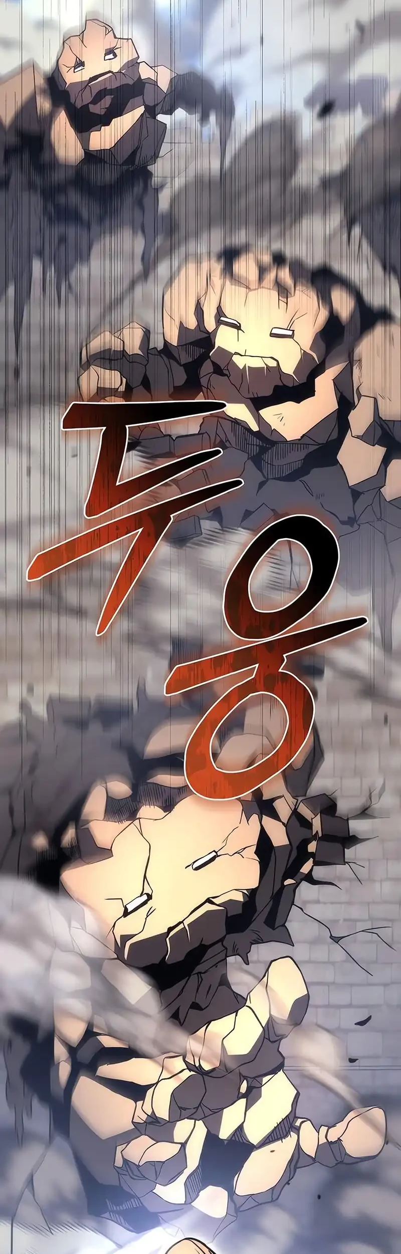 Regressor Of The Fallen Family Chapter 101 Gambar 72