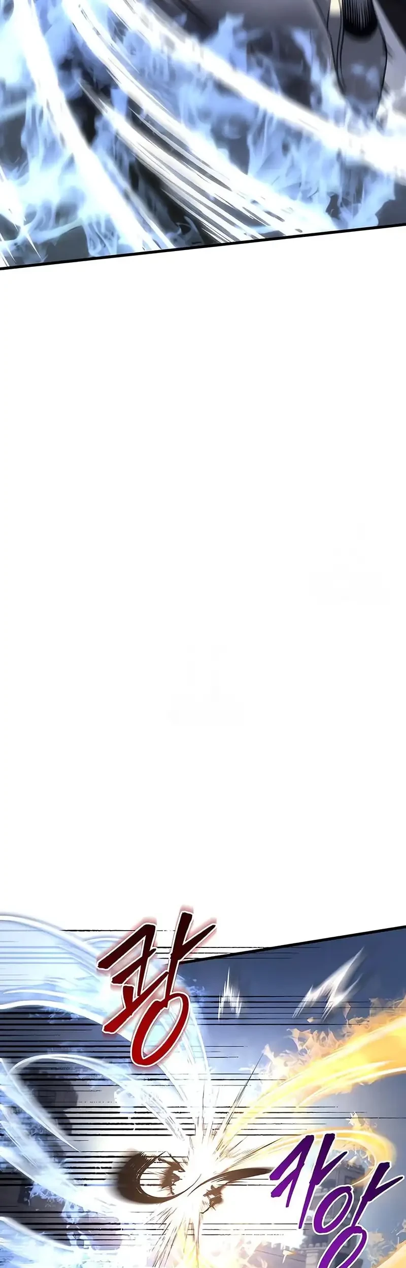 Regressor Of The Fallen Family Chapter 101 Gambar 98