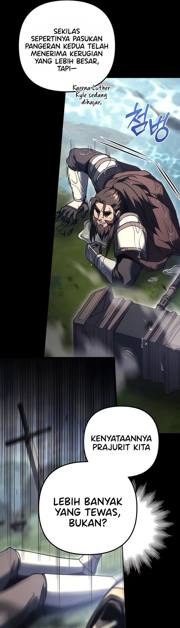 Regressor Of The Fallen Family Chapter 102 Gambar 6