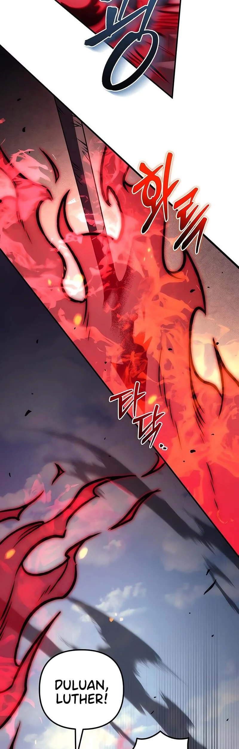 Regressor Of The Fallen Family Chapter 103 Gambar 30