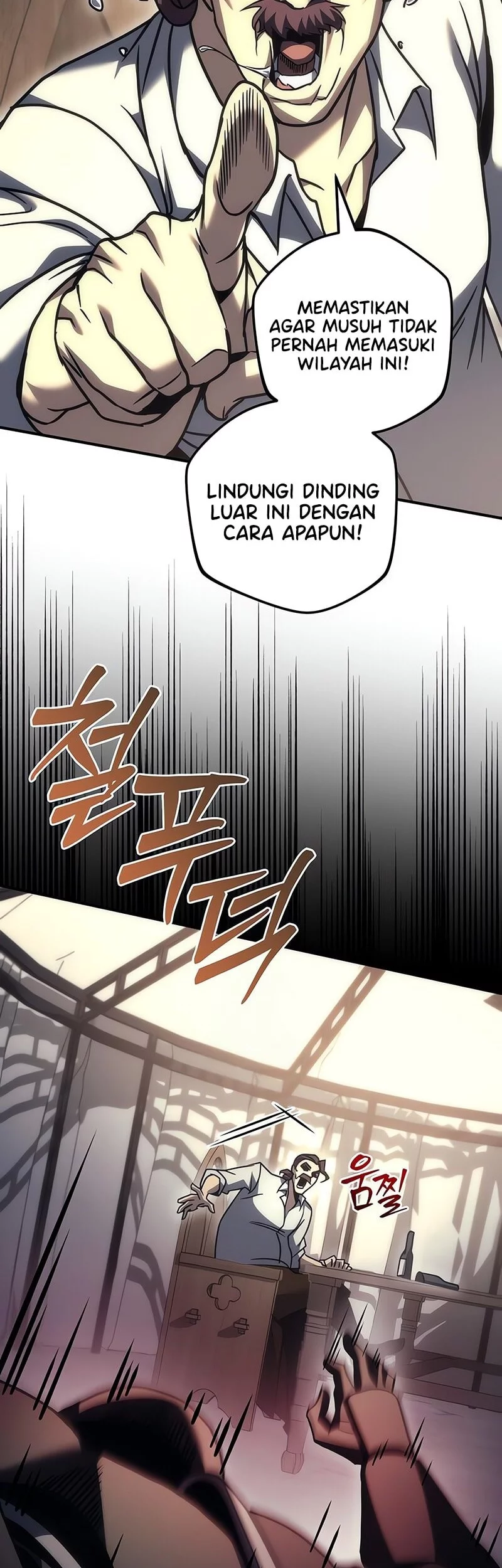 Regressor Of The Fallen Family Chapter 103 Gambar 58