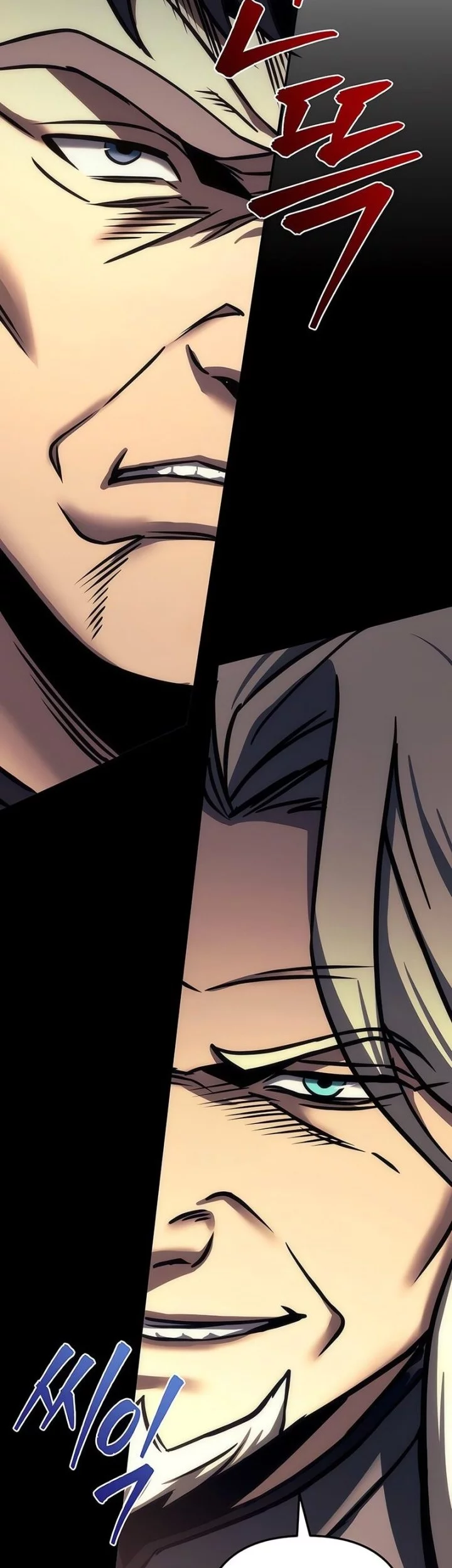 Regressor Of The Fallen Family Chapter 104 Gambar 31