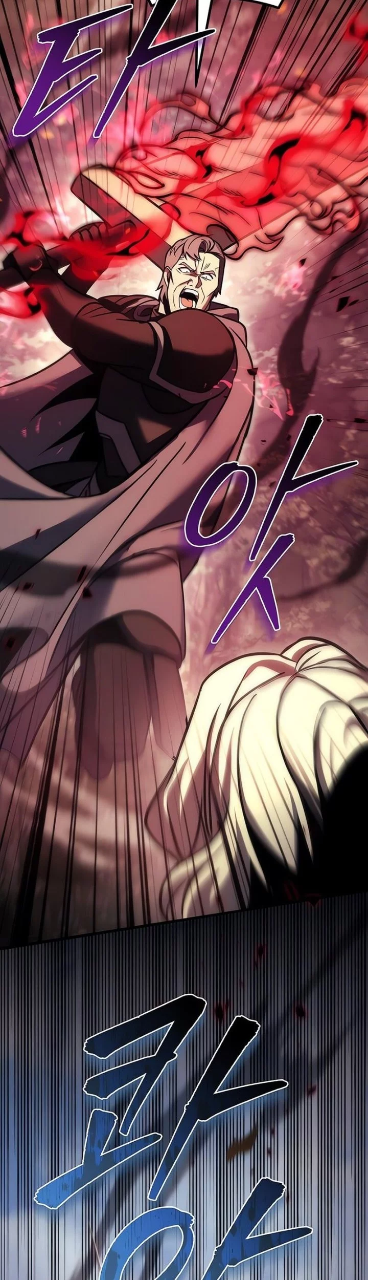 Regressor Of The Fallen Family Chapter 104 Gambar 35