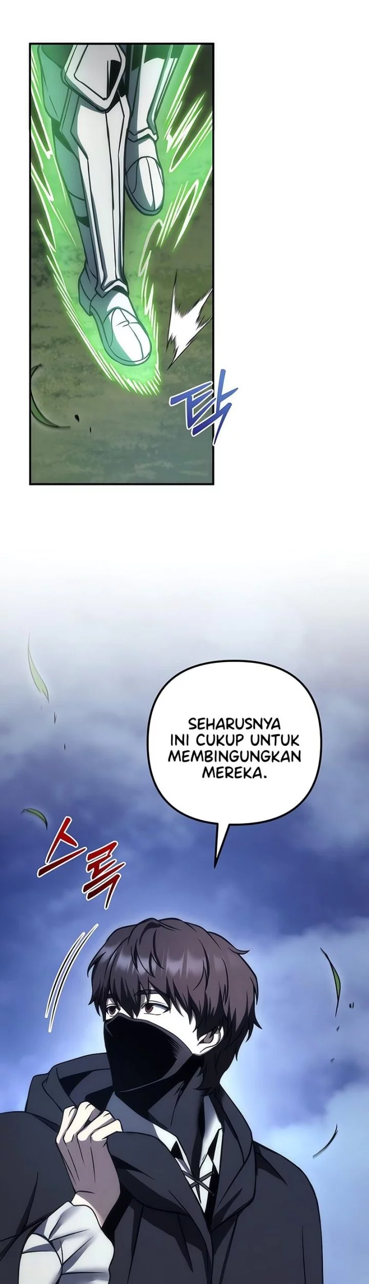 Regressor Of The Fallen Family Chapter 104 Gambar 3