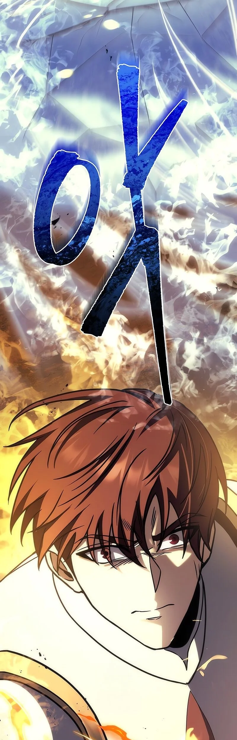 Regressor Of The Fallen Family Chapter 106 Fix Gambar 65