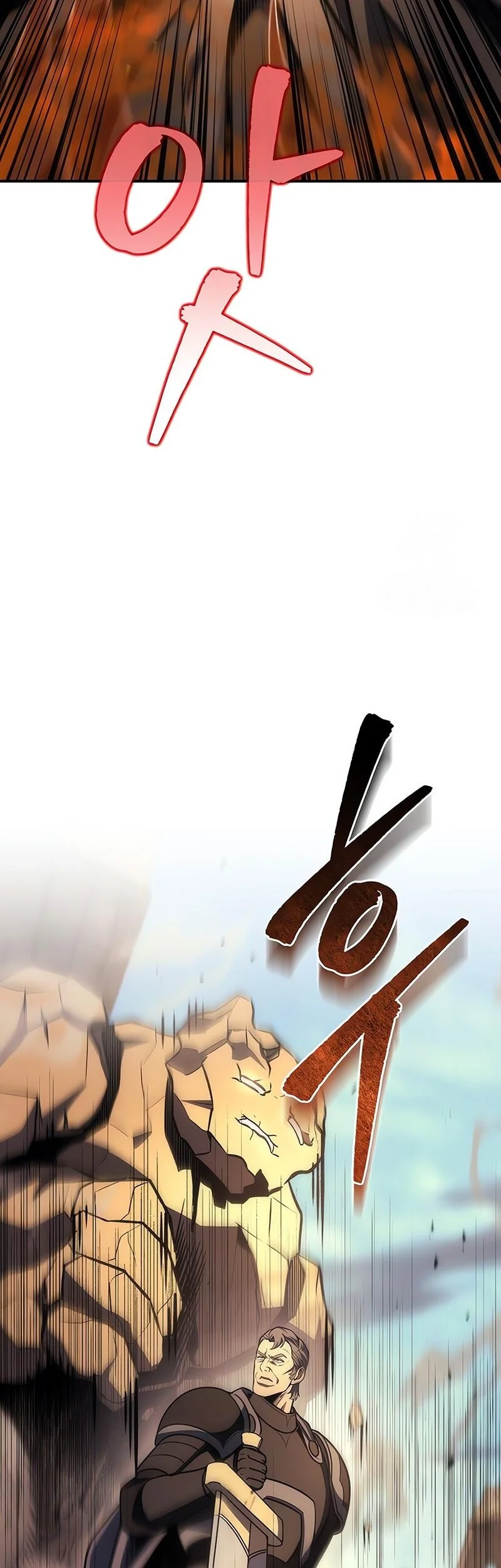 Regressor Of The Fallen Family Chapter 106 Fix Gambar 90