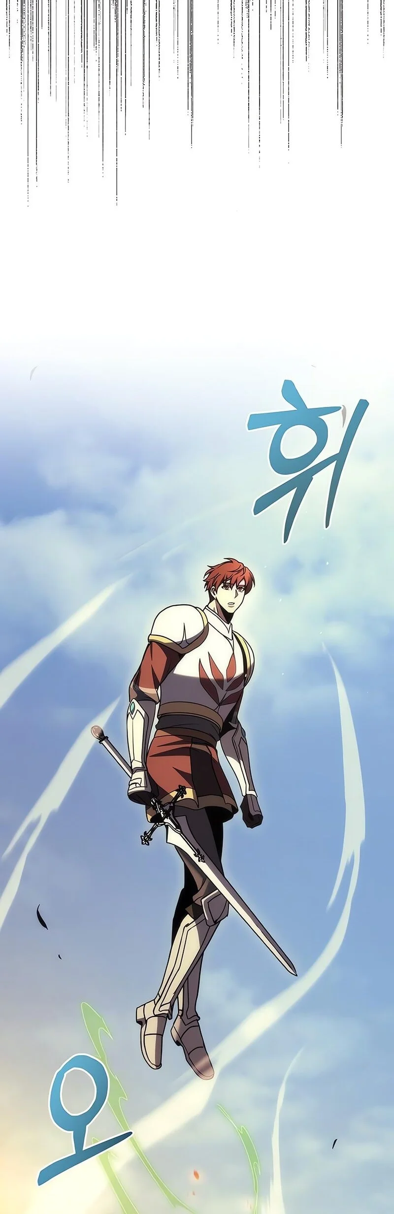 Regressor Of The Fallen Family Chapter 106 Fix Gambar 99