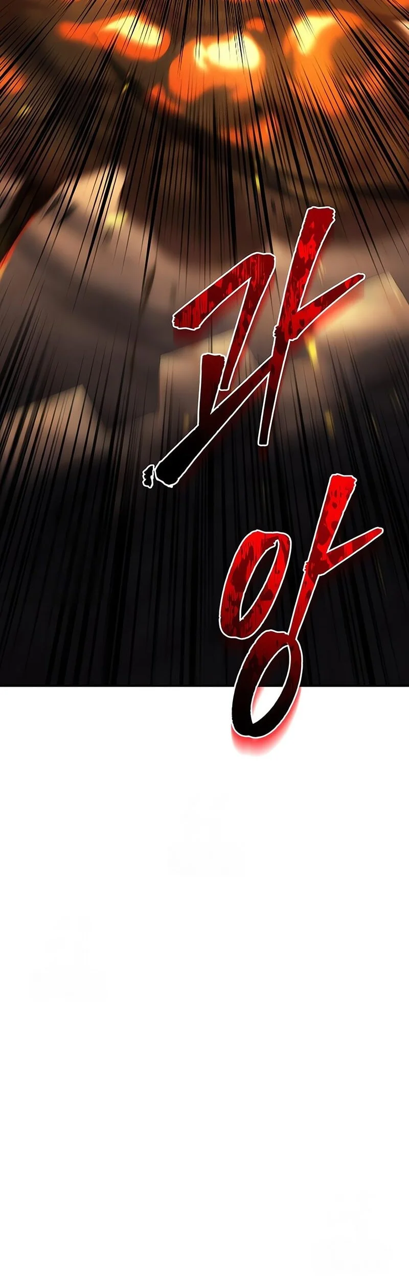 Regressor Of The Fallen Family Chapter 107 Gambar 3