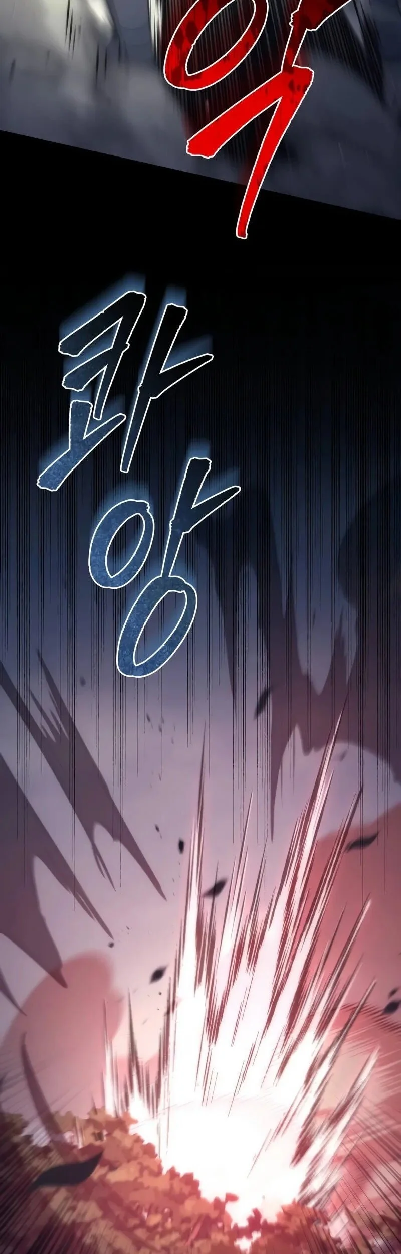 Regressor Of The Fallen Family Chapter 108 Gambar 20