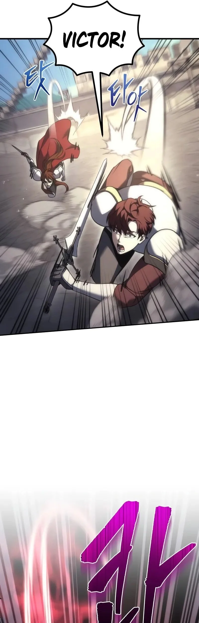 Regressor Of The Fallen Family Chapter 108 Gambar 26