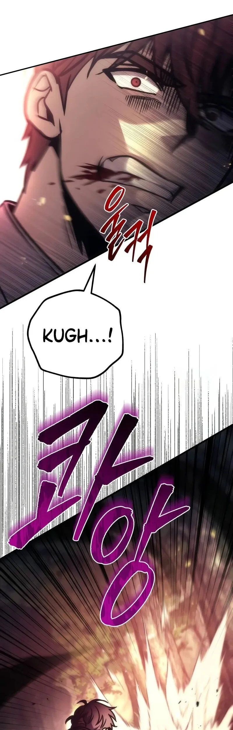 Regressor Of The Fallen Family Chapter 108 Gambar 77