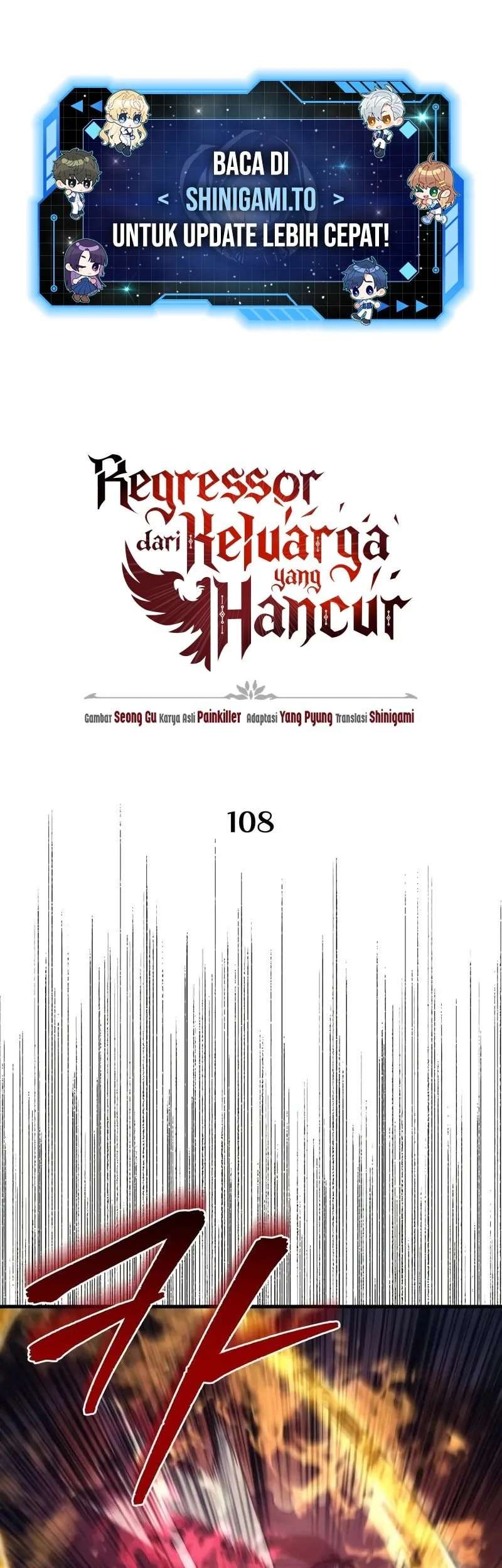 Manhwa Regressor Of The Fallen Family Chapter 108 gambar nomor 2
