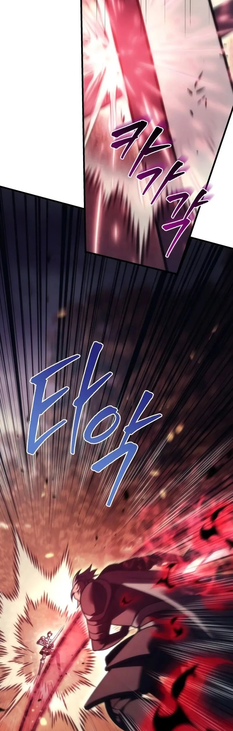 Regressor Of The Fallen Family Chapter 108 Gambar 4