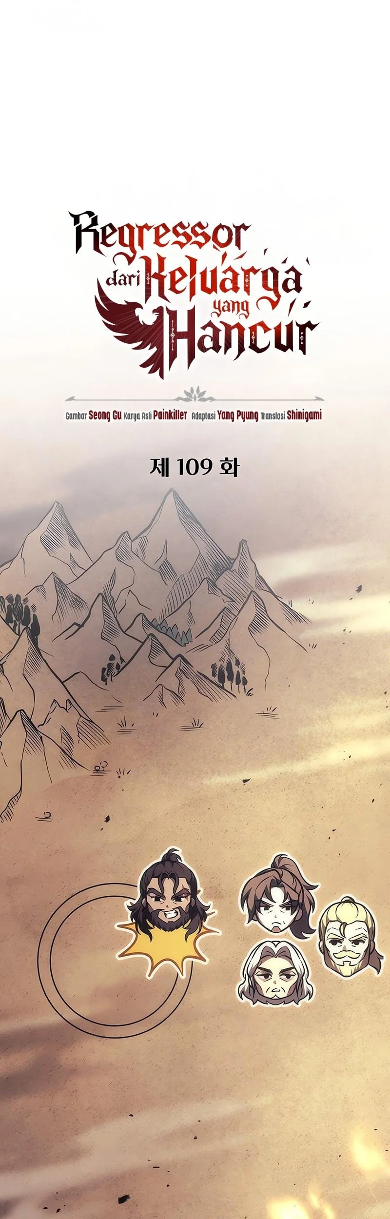 Regressor Of The Fallen Family Chapter 109 Gambar 20