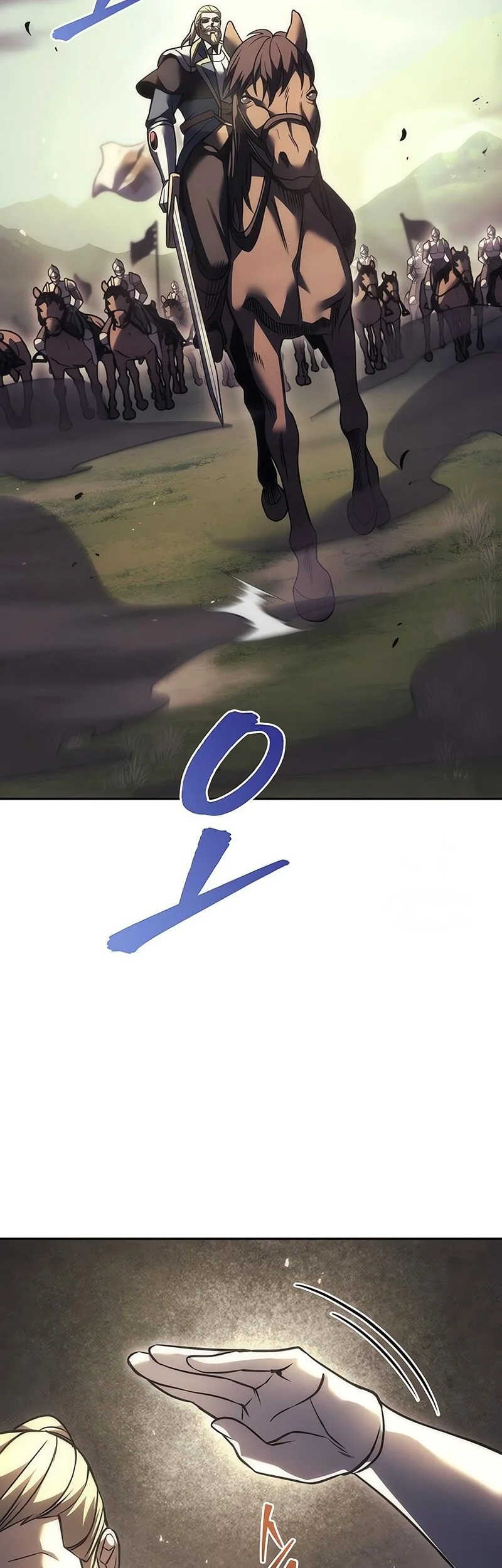 Regressor Of The Fallen Family Chapter 109 Gambar 27