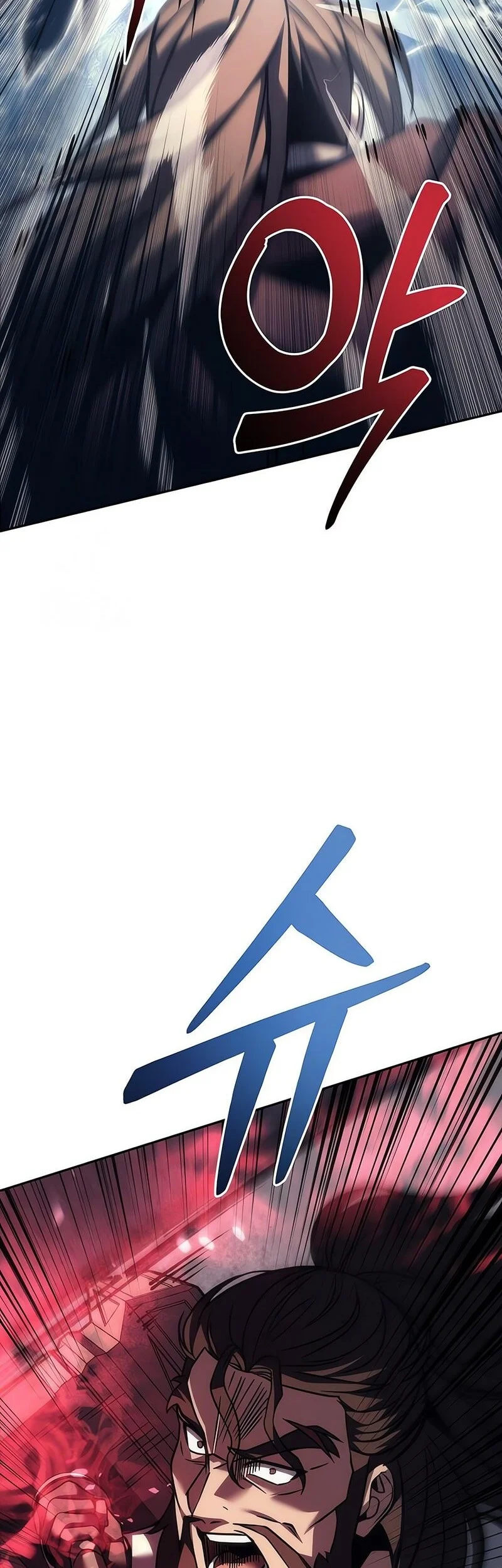 Regressor Of The Fallen Family Chapter 109 Gambar 43