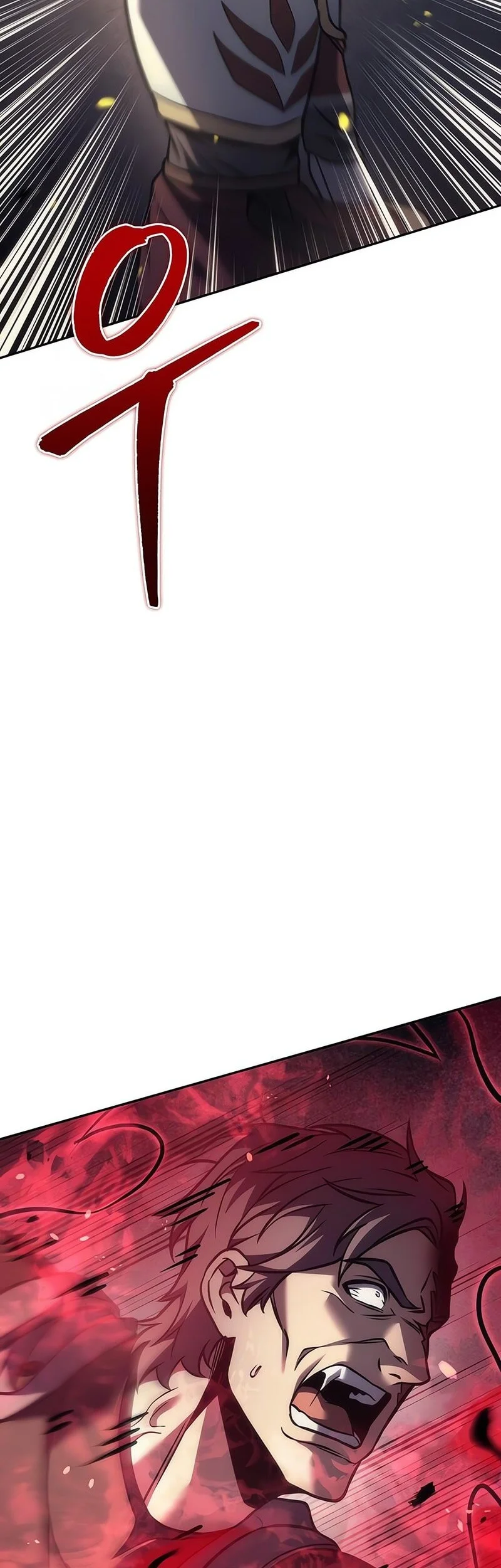 Regressor Of The Fallen Family Chapter 109 Gambar 95