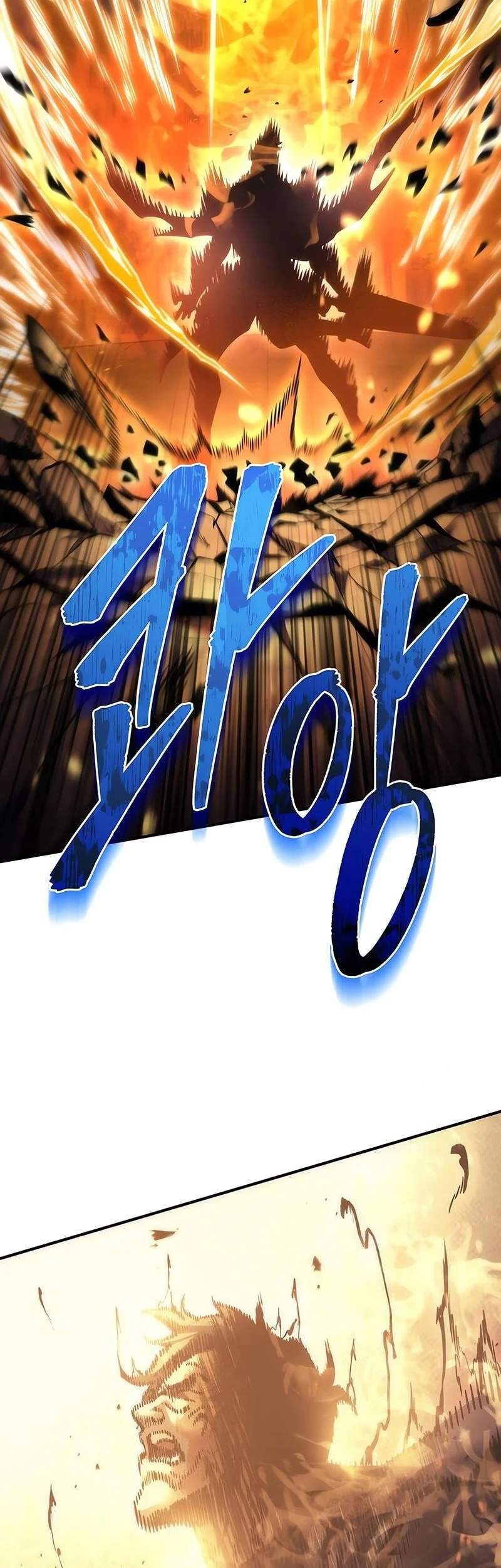 Regressor Of The Fallen Family Chapter 109 Gambar 107