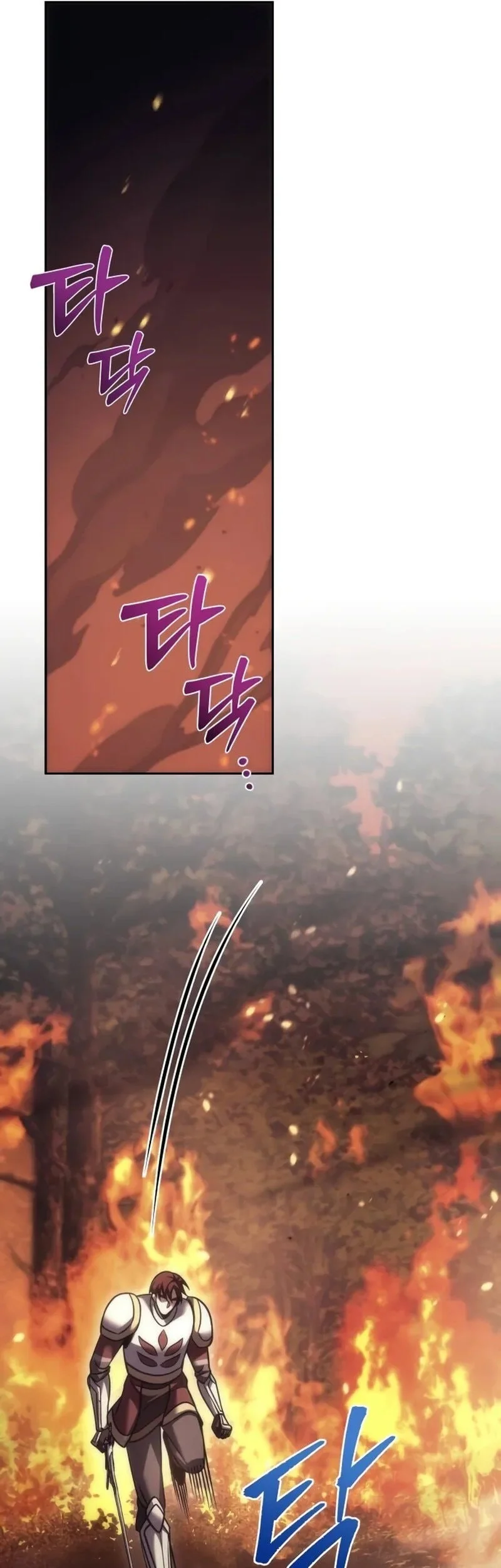 Regressor Of The Fallen Family Chapter 110 Gambar 10