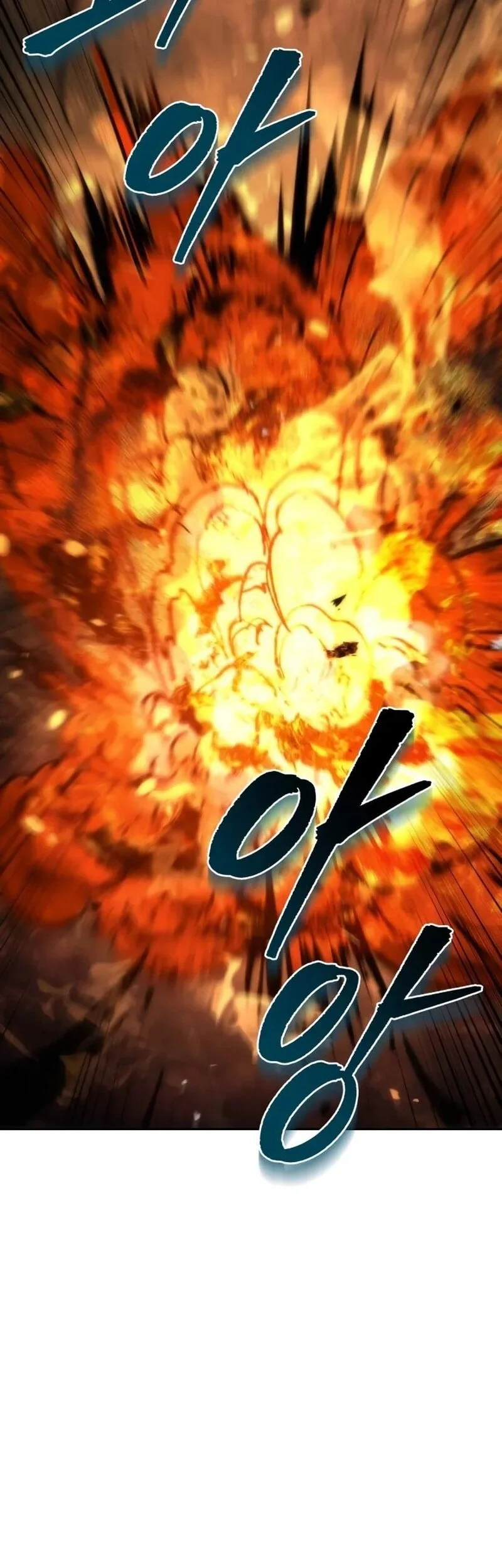 Regressor Of The Fallen Family Chapter 110 Gambar 7