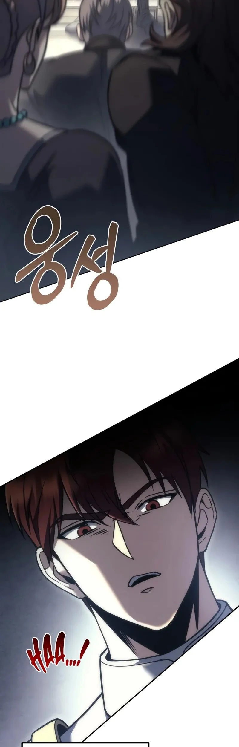 Regressor Of The Fallen Family Chapter 111 Gambar 32