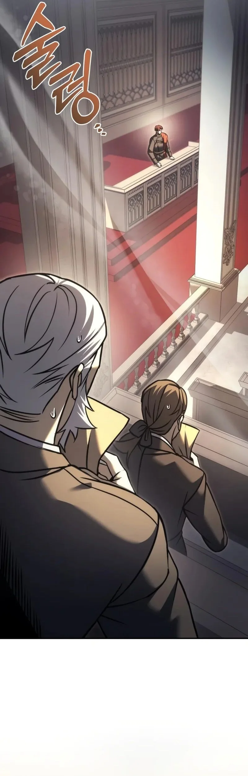 Regressor Of The Fallen Family Chapter 112 Gambar 25