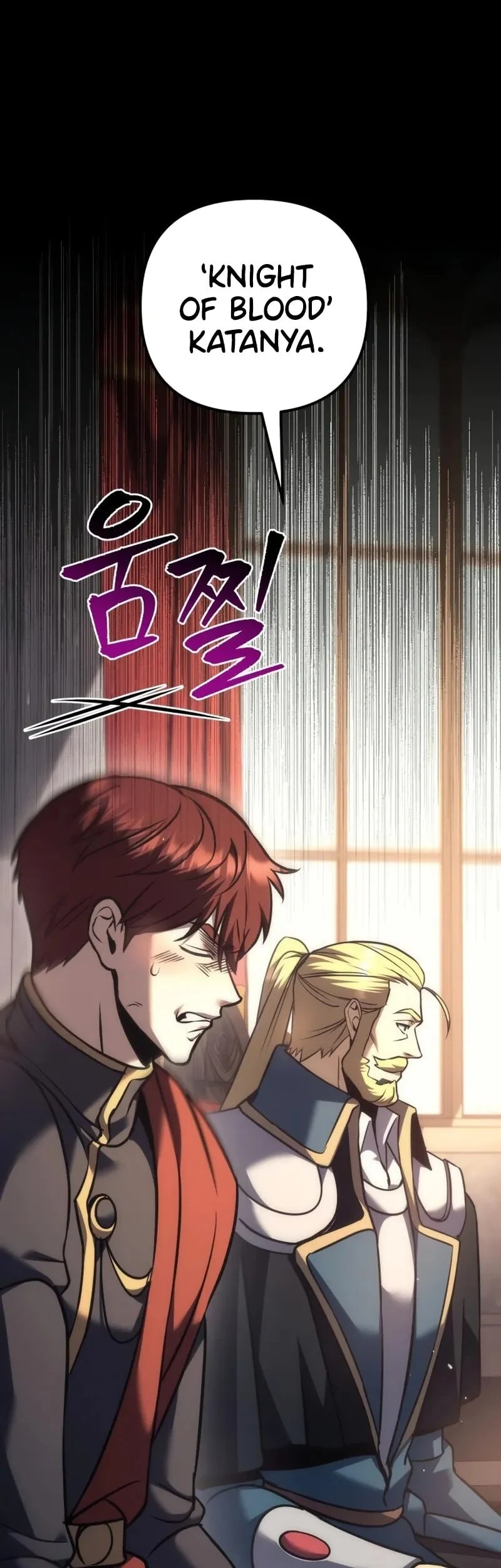 Regressor Of The Fallen Family Chapter 112 Gambar 45