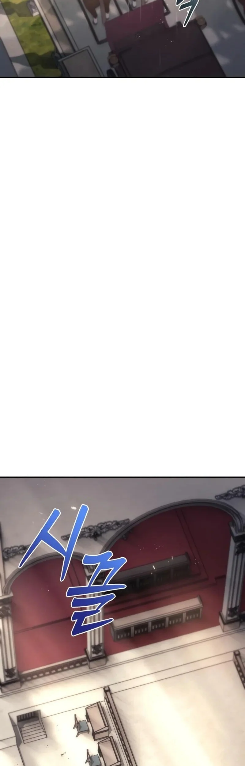 Regressor Of The Fallen Family Chapter 112 Gambar 3