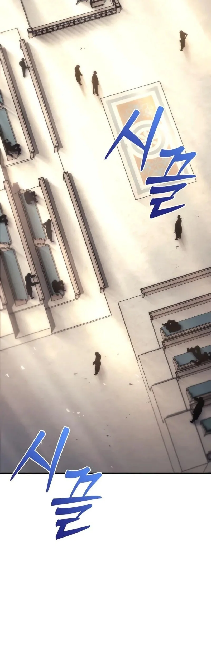 Regressor Of The Fallen Family Chapter 112 Gambar 4