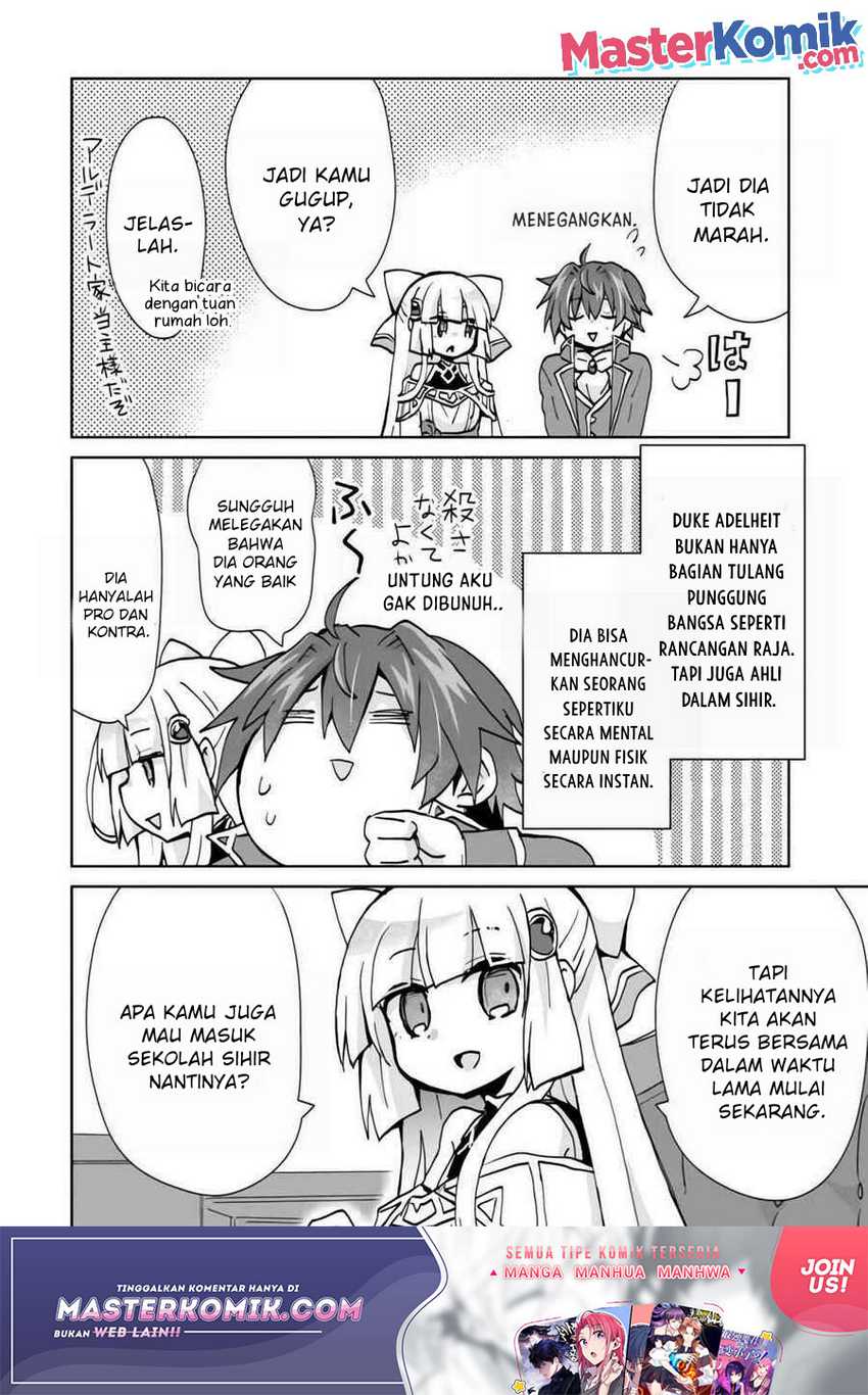 Reincarnated As The Son Of A Vicious Lord! -When I Was Having Fun Chapter 3 Gambar 5