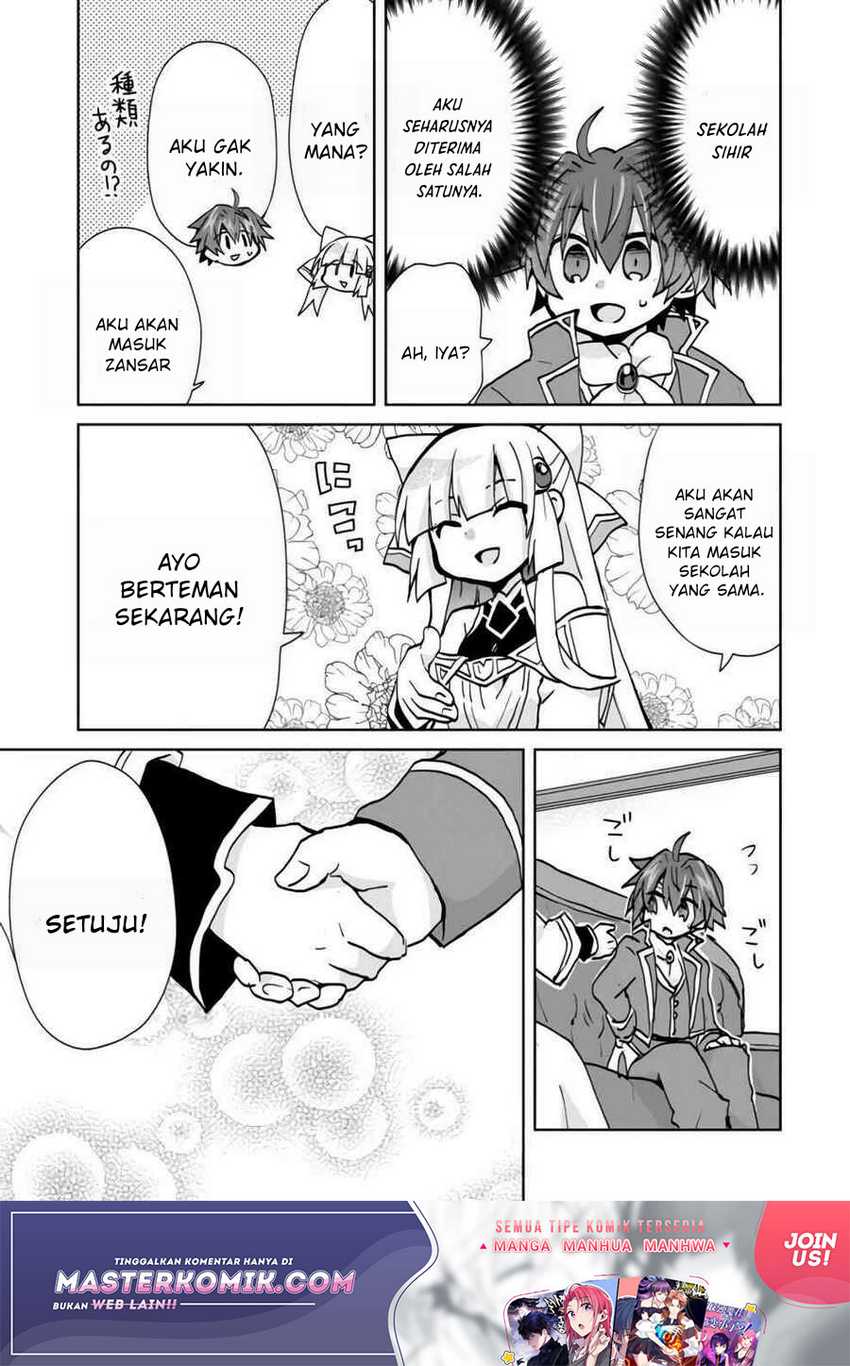 Reincarnated As The Son Of A Vicious Lord! -When I Was Having Fun Chapter 3 Gambar 6