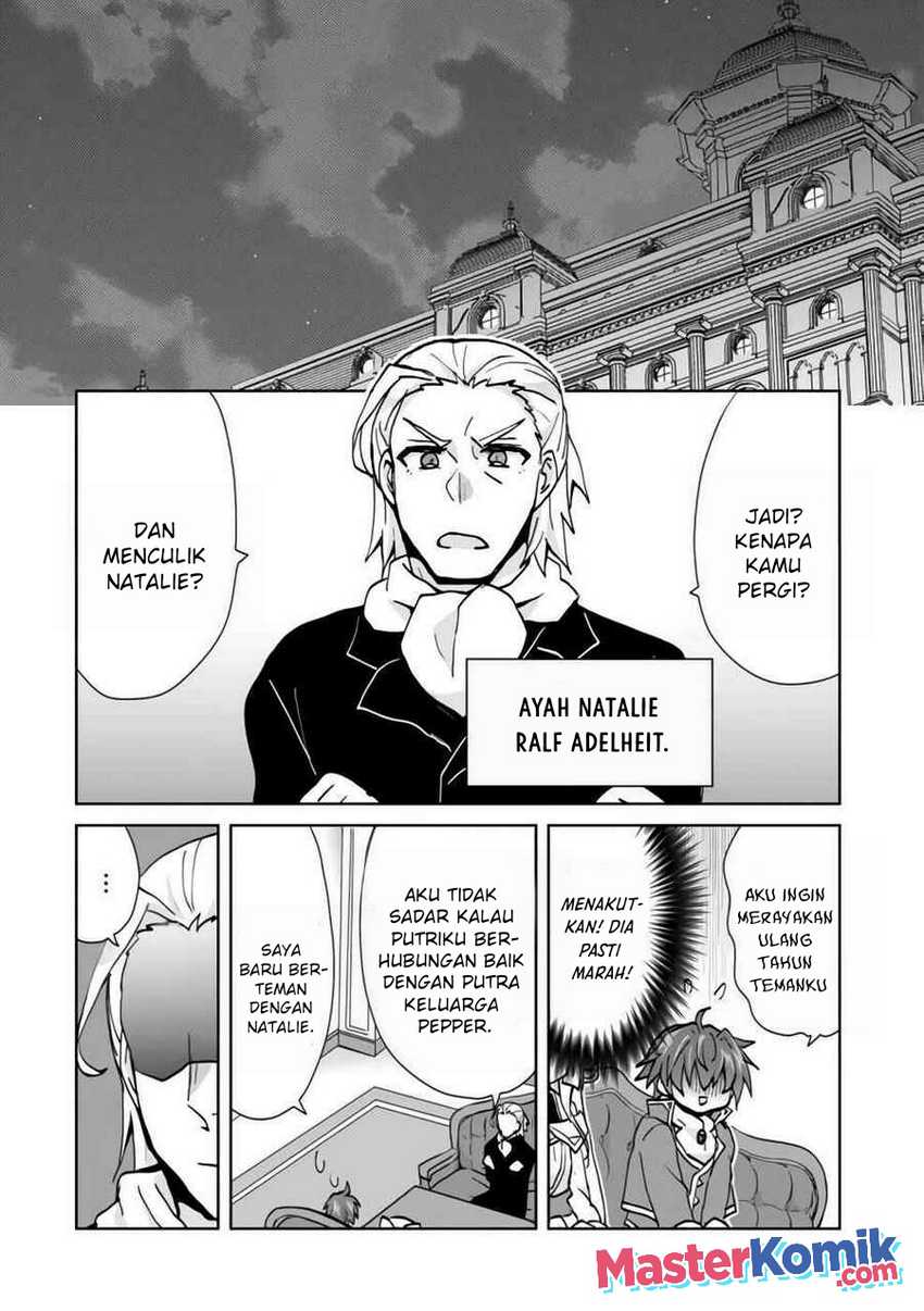 Reincarnated As The Son Of A Vicious Lord! -When I Was Having Fun Chapter 3 Gambar 3