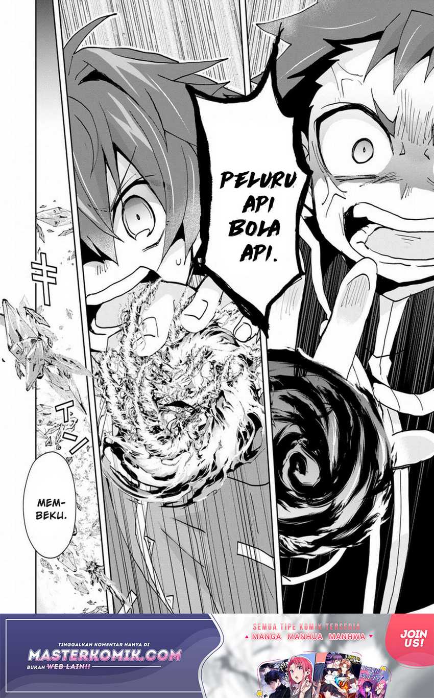 Reincarnated As The Son Of A Vicious Lord! -When I Was Having Fun Chapter 4 Gambar 7