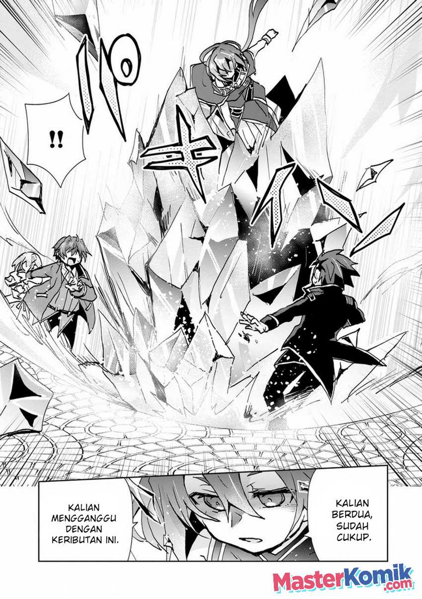 Reincarnated As The Son Of A Vicious Lord! -When I Was Having Fun Chapter 4 Gambar 8