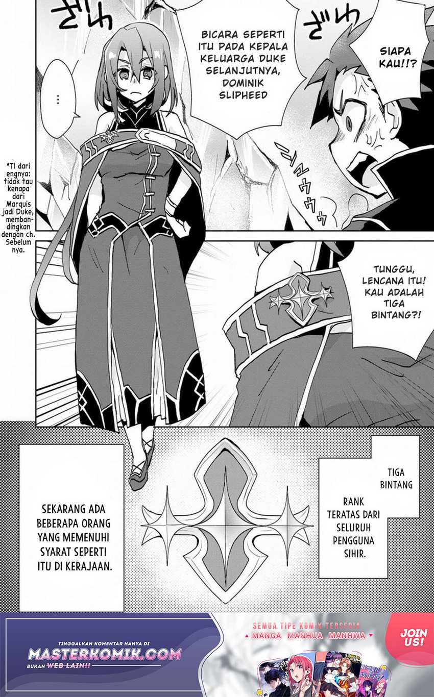 Reincarnated As The Son Of A Vicious Lord! -When I Was Having Fun Chapter 4 Gambar 9