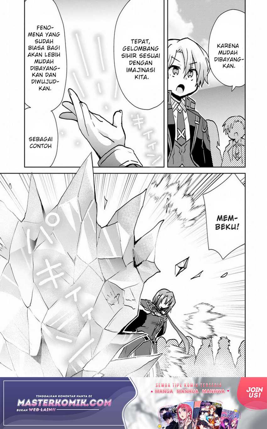 Reincarnated As The Son Of A Vicious Lord! -When I Was Having Fun Chapter 5 Gambar 4