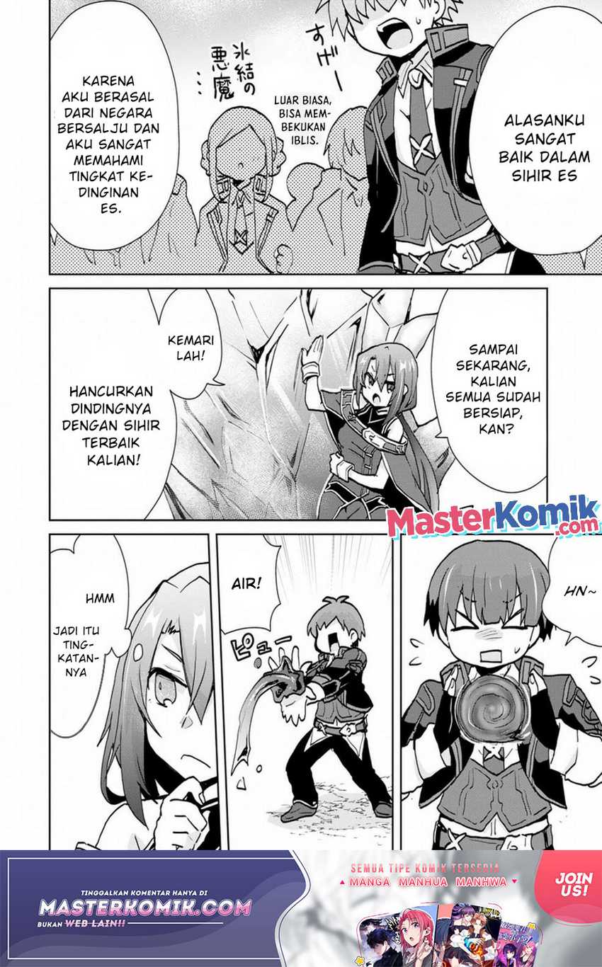 Reincarnated As The Son Of A Vicious Lord! -When I Was Having Fun Chapter 5 Gambar 5