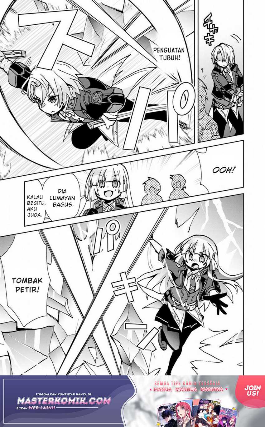 Reincarnated As The Son Of A Vicious Lord! -When I Was Having Fun Chapter 5 Gambar 6