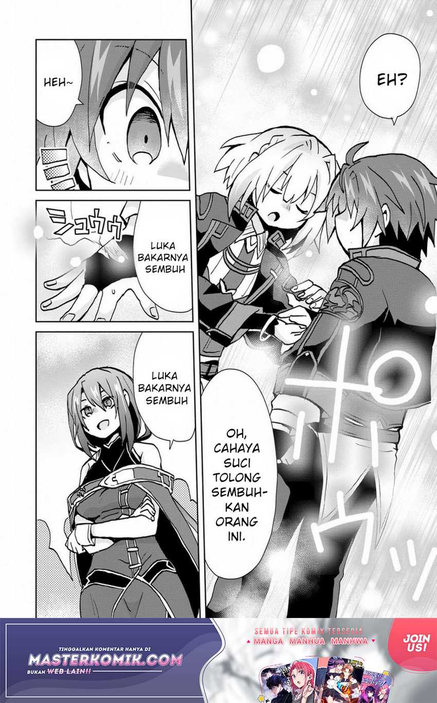 Reincarnated As The Son Of A Vicious Lord! -When I Was Having Fun Chapter 5 Gambar 9