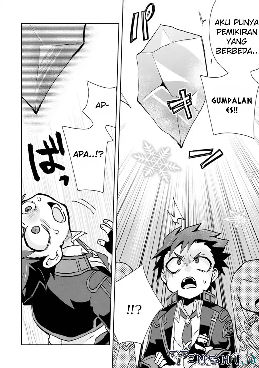 Reincarnated As The Son Of A Vicious Lord! -When I Was Having Fun Learning Chapter 6 Gambar 5