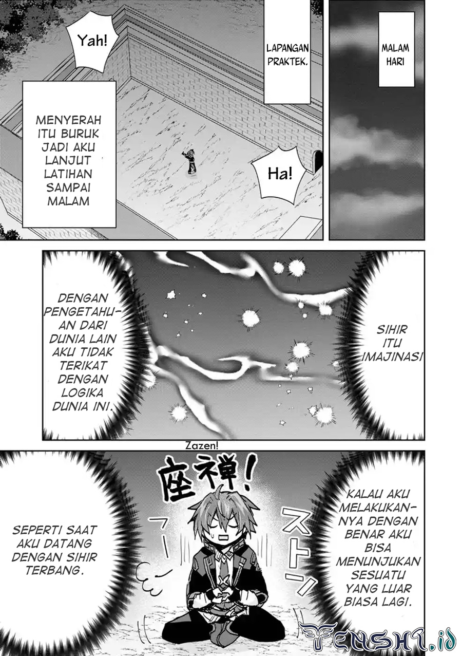 Reincarnated As The Son Of A Vicious Lord! -When I Was Having Fun Learning Chapter 6 Gambar 14