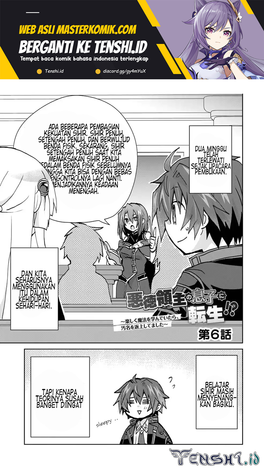 Manga Reincarnated As The Son Of A Vicious Lord! -When I Was Having Fun Learning Chapter 6 gambar nomor 2