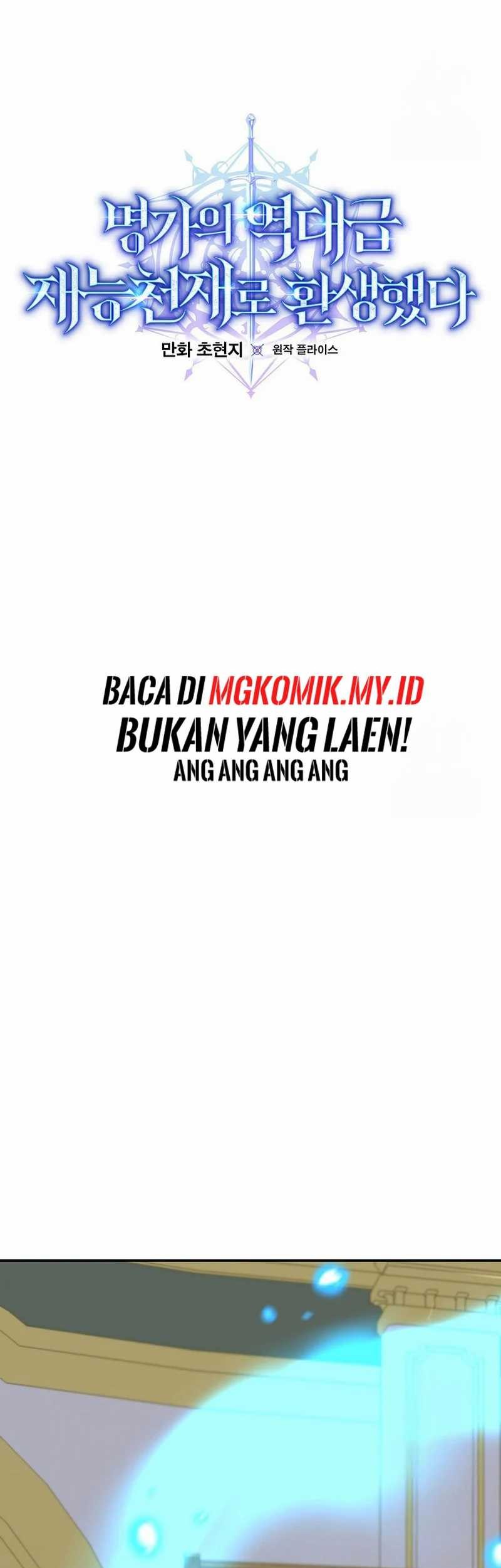 Reincarnated as a Genius Prodigy of a Prestigious Family Chapter 47 Gambar 20